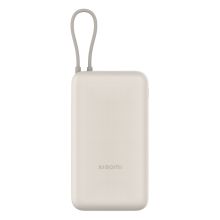 33W Power Bank 20000mAh (Integrated Cable)